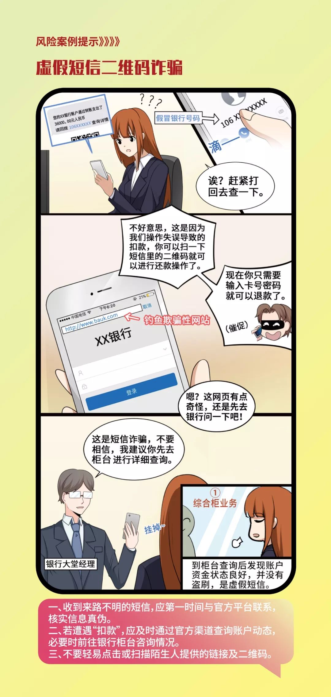 թƭءw3.jpg