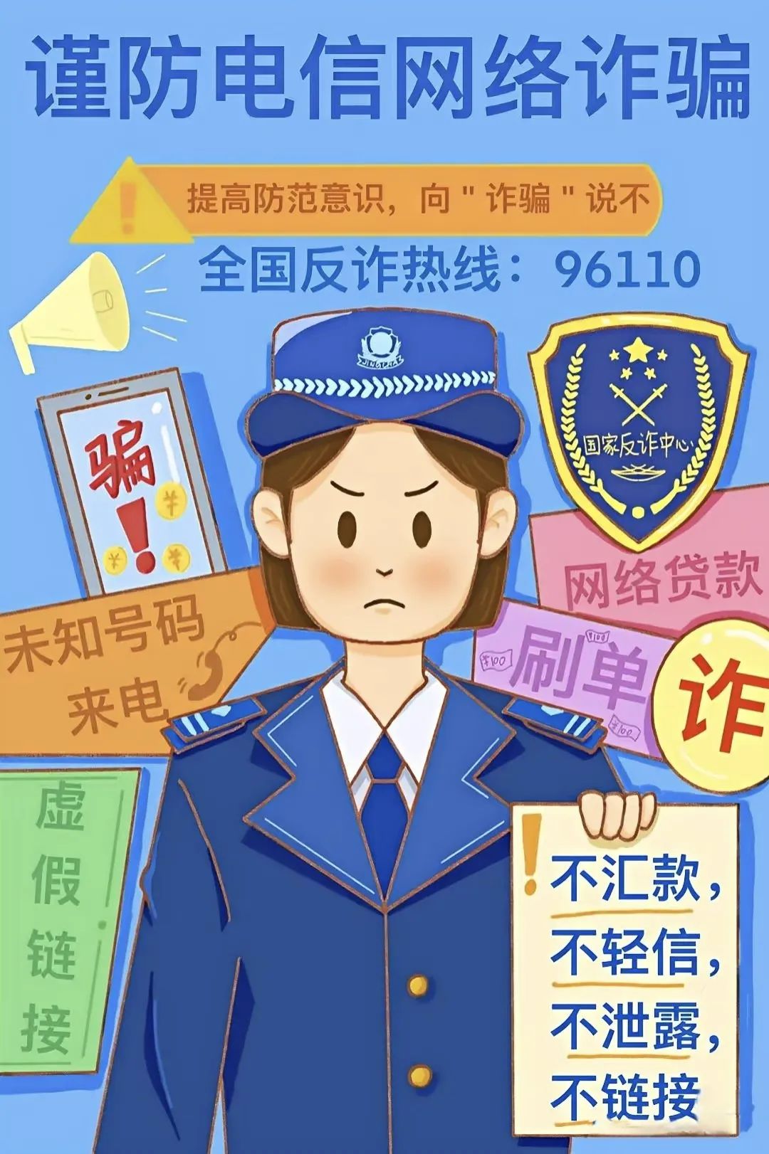 㡱թƭȫ֪ʶw1.jpg